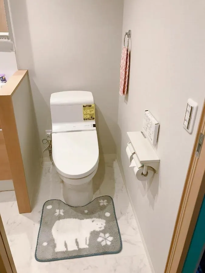 浅草圈4层独栋别墅 免费停车场 近车站 可直达机场 Prefektura Tokio